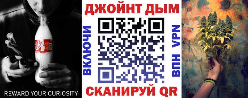 Сколько стоит Богданович КОКАИН A PVP МАРИХУАНА блэк спрут как войти ГАШИШ
