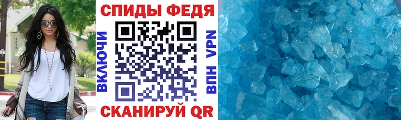 цены наркотик  OMG ТОР  Амфетамин 98%  Богданович 
