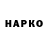МЕТАДОН VHQ Semra Task8