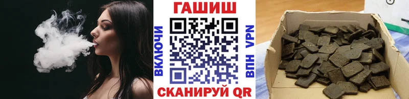 ГАШИШ гашик  хочу   Богданович 