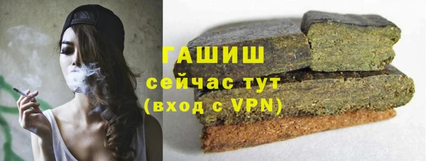 2c-b Богданович