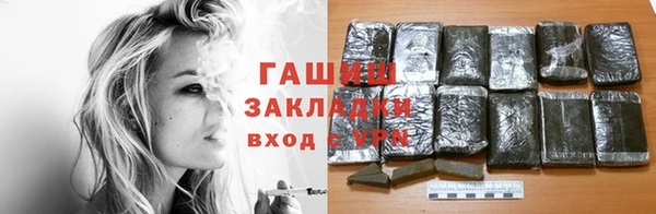 мдпв Белоозёрский