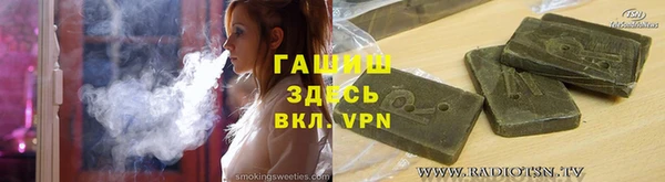 мдпв Белоозёрский