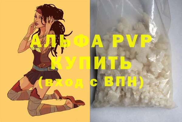 2c-b Богданович