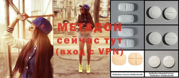 мдпв Белоозёрский