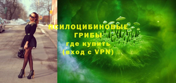 мдпв Белоозёрский