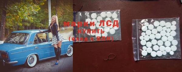 мдпв Белоозёрский