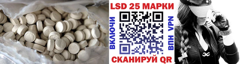 купить наркотик  Богданович  мориарти формула  LSD-25 экстази ecstasy 