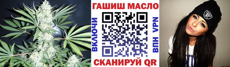 где купить   Богданович  Дистиллят ТГК вейп с тгк 