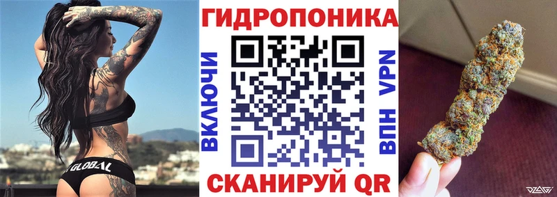 Канабис SATIVA & INDICA  как найти закладки  Богданович 